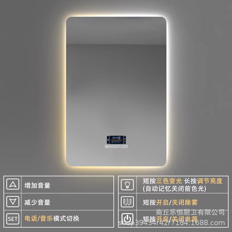 Jver vertical colgante inodoro inodoro tipo pared LED iluminación espejo de baño anti-explosión anti-nebble espejo de baño inteligente image 20