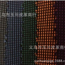 供应现货双色600D牛津布  600dpvc图层箱包布耐磨背包