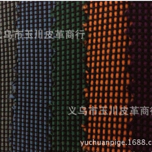 供应现货双色600D牛津布  600dpvc图层箱包布耐磨背包