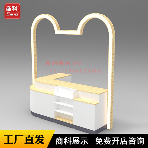 美宜佳母婴店药店百货烟酒柜组合大理石收款台吧台前台接待柜台