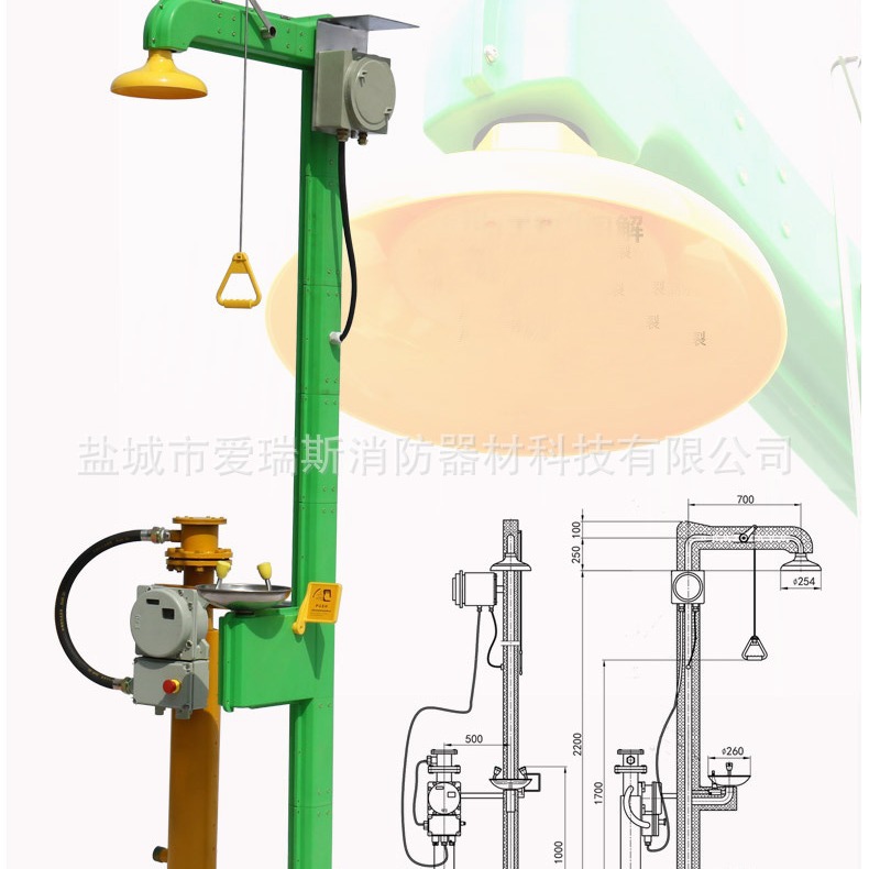复合式电加热洗眼器BTF01-C-B温水喷淋304不锈钢防爆自动报警排空
