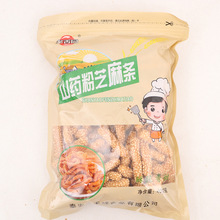 ɽș��֥��l �k�����f��ʳɢ�b���l����ɿڂ��y���c ����֥��l