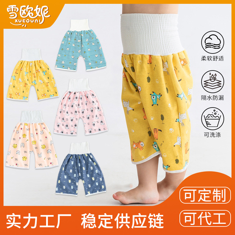 Pañales para bebés cuidadosamente seleccionados, impermeables, a prueba de fugas, protección lavable para el vientre del bebé, cambiadores para niños, pantalones para pañales, pantalones de aprendizaje, a prueba de orina