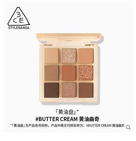 韓国 3ce ジュグングル グリッド アイシャドウ パレット オーバーテイク オレンジ ブラウン パレット マット パール スパンコール ロングラスティング 9 色アイシャドウ|undefined