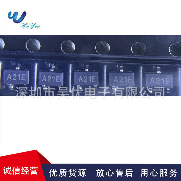APM2321AAC-TRL  丝印A21E   APM2321AAC-TRG   P沟道MOS场效应管