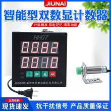 ӋԄӸБcӔ@Iݔ͎ӛӋ