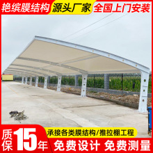 �������Ĥ�Y��ͣ܇�ﾰ�^����Ĥ��܇����С�^늄��I܇ͣ܇������