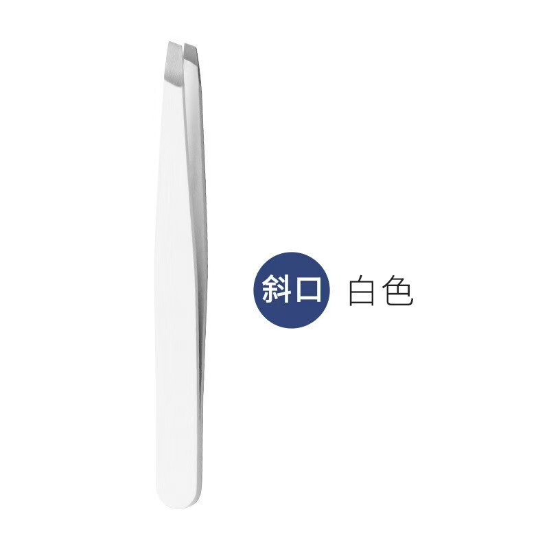 96眉クリップピンセット正斜口眉クリップ修理眉クリップ斜角抜毛クリップ美化粧工具工場現物|undefined