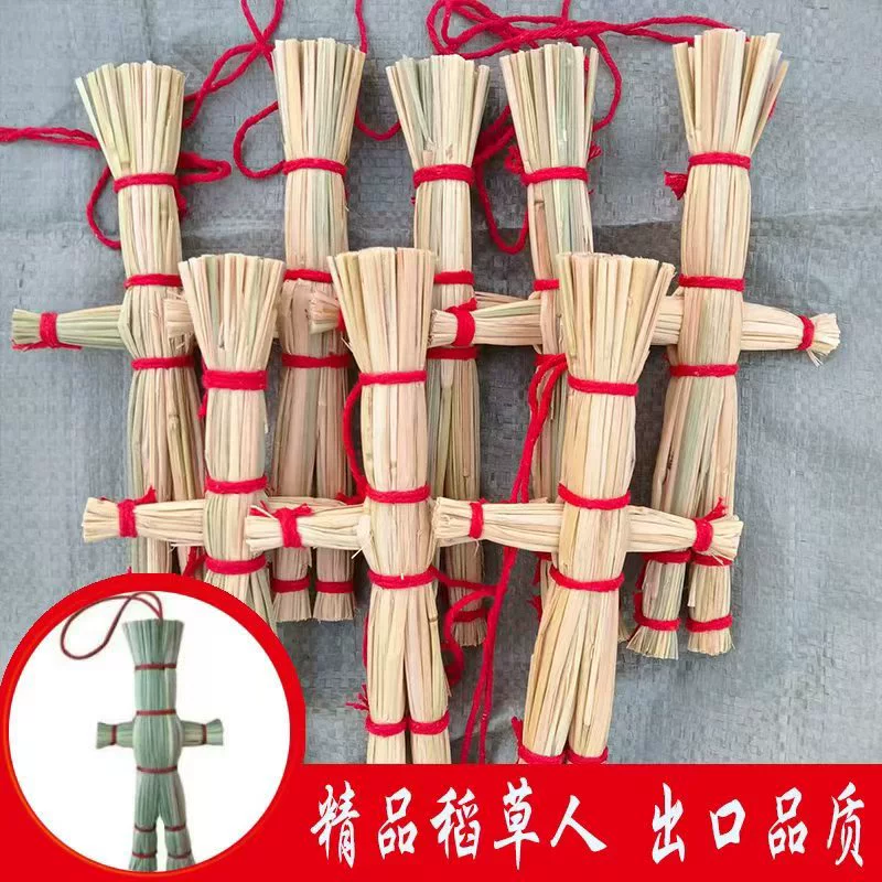 Пугало куклы Пасхальный сбор урожая соломенные куклы ретро декоративные народные поделки