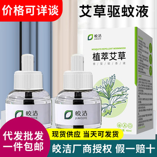 𨝍늟Һ Һò늜Һab