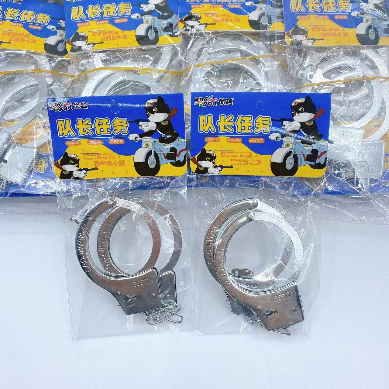Juguetes para niños, juguetes de rol, esposas de hierro, juguetes con llaves para poner en el puesto de venta de 2 yuanes.