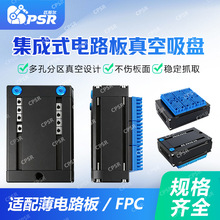 ���I�Ԅӻ����PCB�·��FPC���°�C������һ������λ��������P