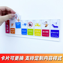 o^RƲβtԺoʾƲ忨ưȫe