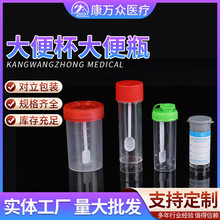 �S��ֱ�Nһ���Դ��ӱ��ɼ��ܻ����40ml�˱�ƿ60�o��̵��