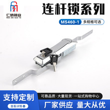 �B�U�iMS460-1��늙��T�i ͨ�ř��i �W�j���i �B�U�i�߉��i