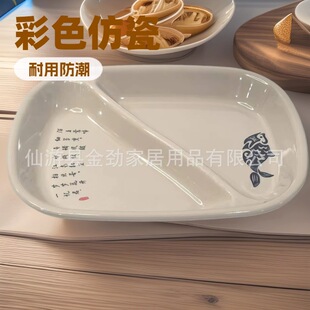 22cm�ܰ��[̨��偵�С�˶���P �ָ�P�����͏d �͹���ʽ�´�