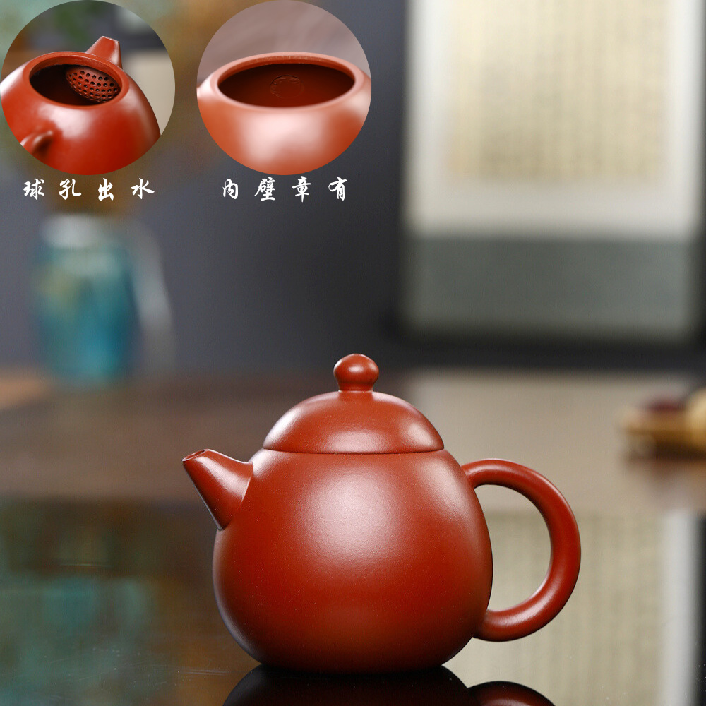 볼홀 대홍파오 드래곤 에그 200ml 업그레이드