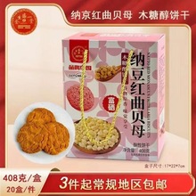 �{���t��ؐĸ�����450g��Ǿ�ɴּZ�ɽș�K���
