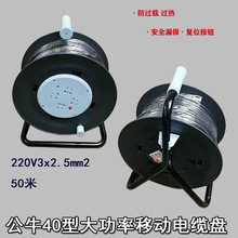 ��ţ�Ƅ���|�P30m50�׎������̾��SGN-804�Դ���L���L��10A����