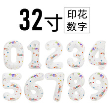 32�����տ옷�XĤ�����ɫ������ĸ����ɑҒ��Ɍ������b���Ʒ