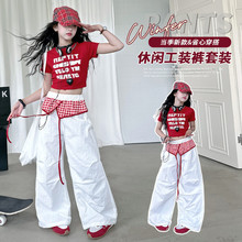 女童美式复古叠穿伞兵裤短袖套装中大童时尚爵士舞露脐装街头走秀
