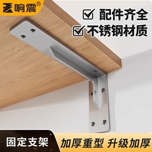 ����֧�μܠ��ϕ����ҿ��ҕ������֧���м����_������̶ܹ����F