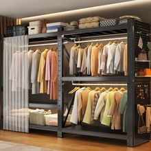货架衣柜家用卧室出租房衣物收纳简易衣柜落地洞洞板金属防尘衣架