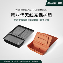 ����i6i8L6L7L8L9�п؟o������z�|����ײ���Ʒ����b�ȫ���b