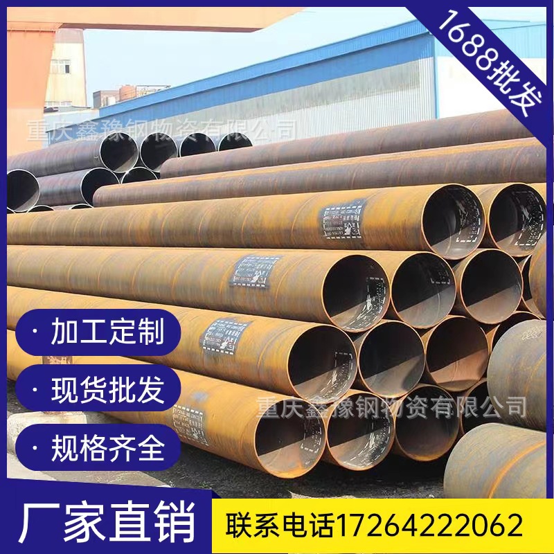 内外涂塑螺旋管双环氧排水承插式涂塑管室外涂塑承插 钢 管现货