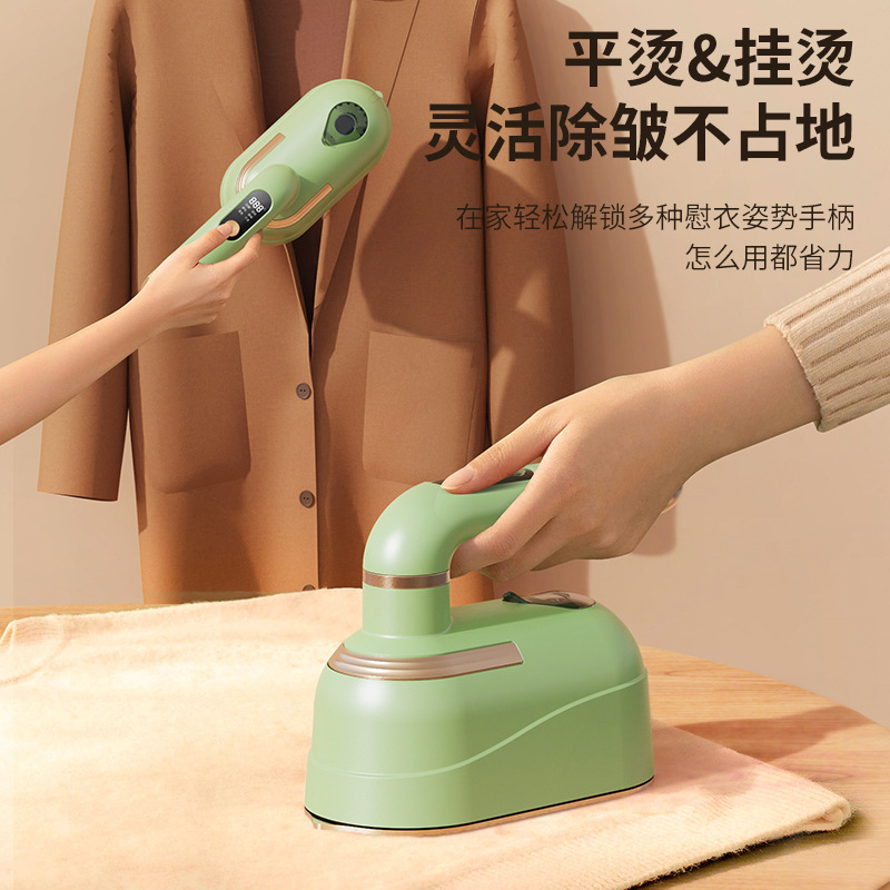 Cross-Border Handheld Garment Ironing Machine, Convenient Electric Iron, Home Travel Mini Portable Charging Steam Brush for Ironing Clothes