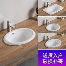 ̨�����Ƕ��ʽ�E�A��̨���跽�ΈA��ϴĘ��̨��̨����ϴ�����մ�