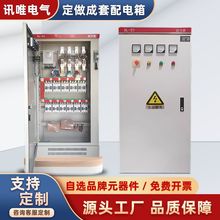 XL-21͉ׄGGDb·a늙S