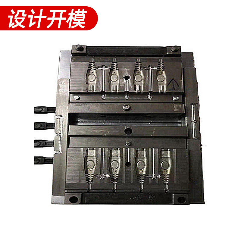 插头模具 AC模具 DC 线材 电源线A公 苹果 数据线模具 厂家直销