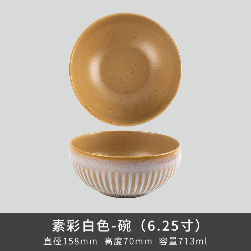 Comercio exterior transfronterizo Lusheng nueva porcelana de hueso de color liso serie retro europeo exquisito hogar vajilla plato tazón