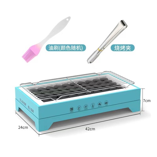 One-time use barbecue stove outdoor household portable fruit wood smokeless charcoal barbecue rack picnic camping small tool