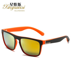 New Cross-border Polarized Sunglasses Cycling Sports Sunglasses Anti-UV Driving Mirror Men's Sunglasses Batch 731