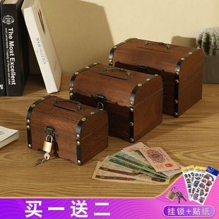 The Piggy Bank Can Only Go in and Out. Children's Piggy Bank. Adult Piggy Bank. Password Piggy Bank. Anti-Fall Piggy Bank. Storage Pingrun