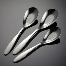 埃恩304不锈钢平底勺厚重中餐勺实用厨房酒店勺大中小规公司餐厅