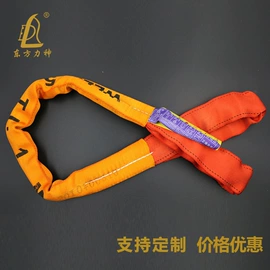 吊带;收紧器;吊装绳带