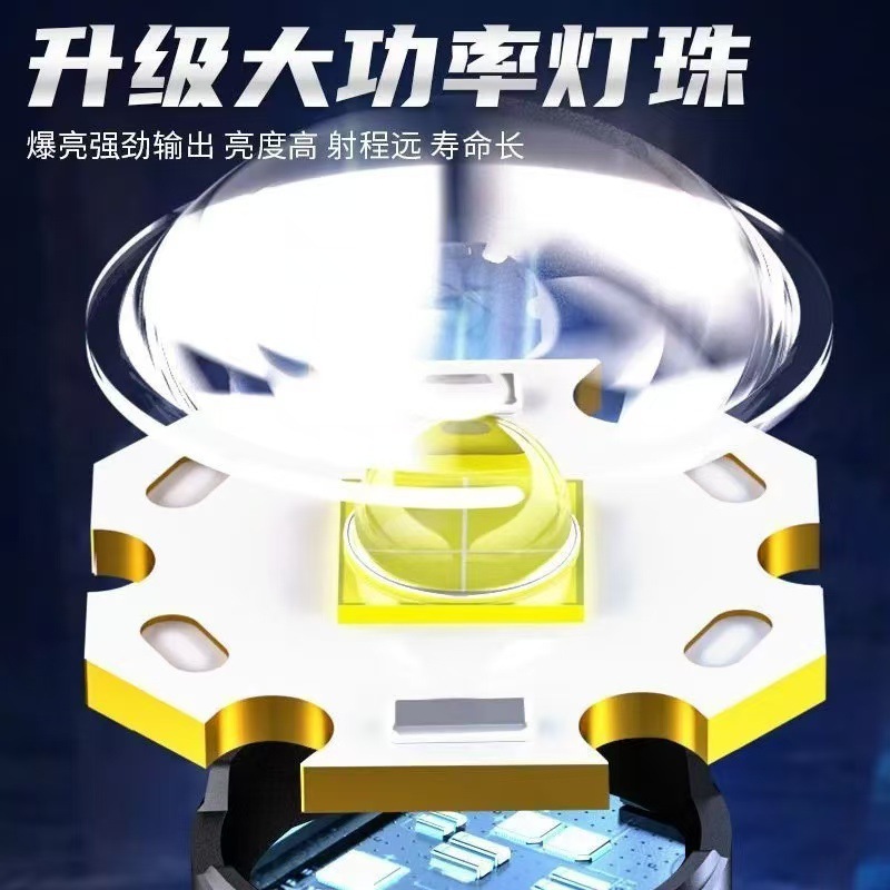 Lintera láser de cañón de alta potencia multifuncional de larga duración al aire libre de pesca nocturna linterna de trabajo de defensa