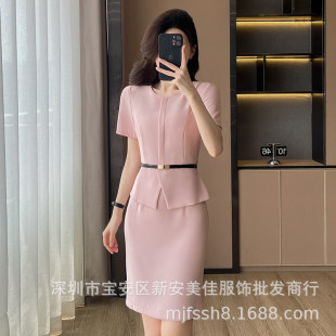 ��ɫ�����B��ȹŮ�ļ�2026�¿��I�b���|Ů�񷶸߶��錚�깤����