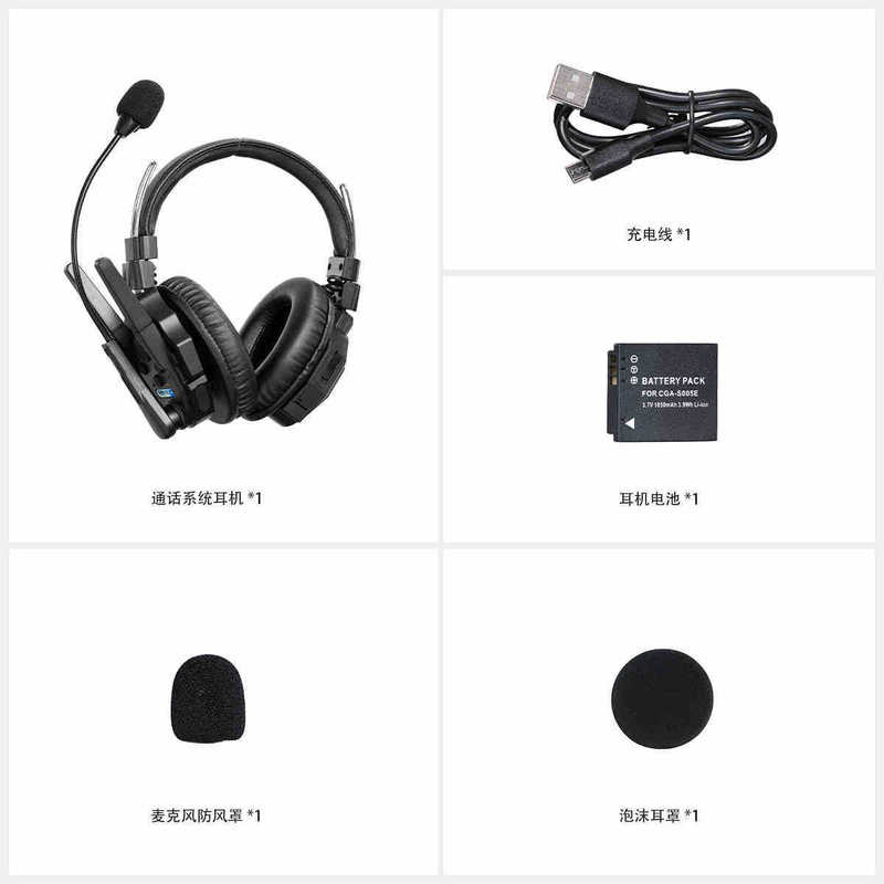 SYNCO Fengke Xtalk MAX ノイズリダクション ワイヤレス ディレクター コール システム ヘッドセット コール システム 全二重インターホン|undefined