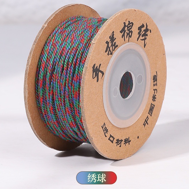 藏式手搓棉绳编织绳diy文玩手串项链流苏线盘缠花绳手搓绵线藏绳|undefined