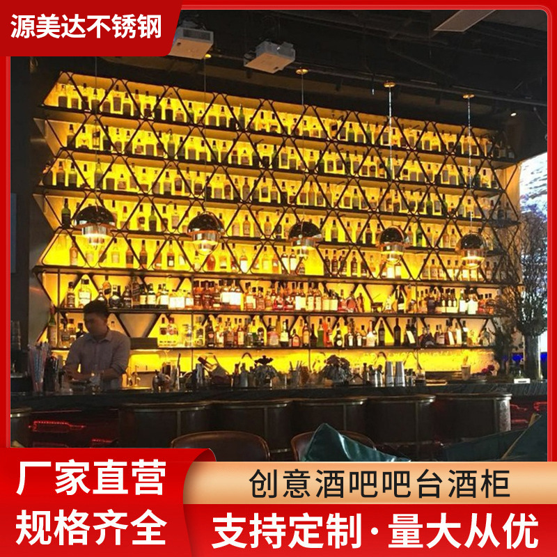 Industrial style bar wine wall-mounted wine cabinet shelf wall-mounted dining room upside down home Creative wine storage rack