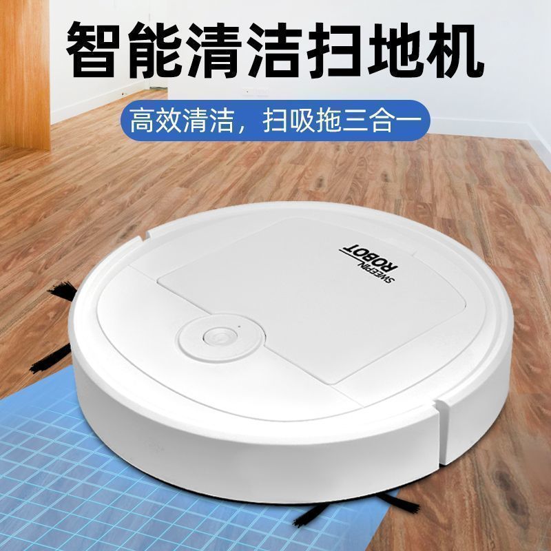 robot de barrido automático de barrido de piso limpiador de piso trino integrado limpiador de piso inteligente limpiador de polvo doméstico