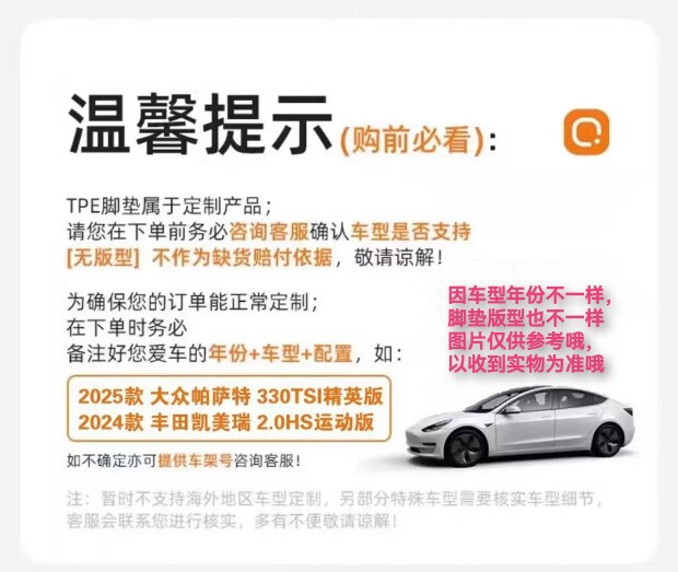 Special Gac Toyota Levin New Dual Engine 14-25 Models 1.2T185T Carpet 1.5L Waterproof Tpe Car Floor Mats