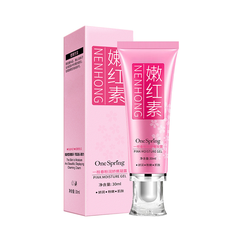 Boquan ya tierna parte privada femenina cuidado se desvanecen melanina labio areola Rosa gel de color rosa image 8