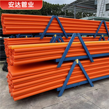 ȫMPP|oHDPEͨŹܵʽPVCo׹픹Ӳ