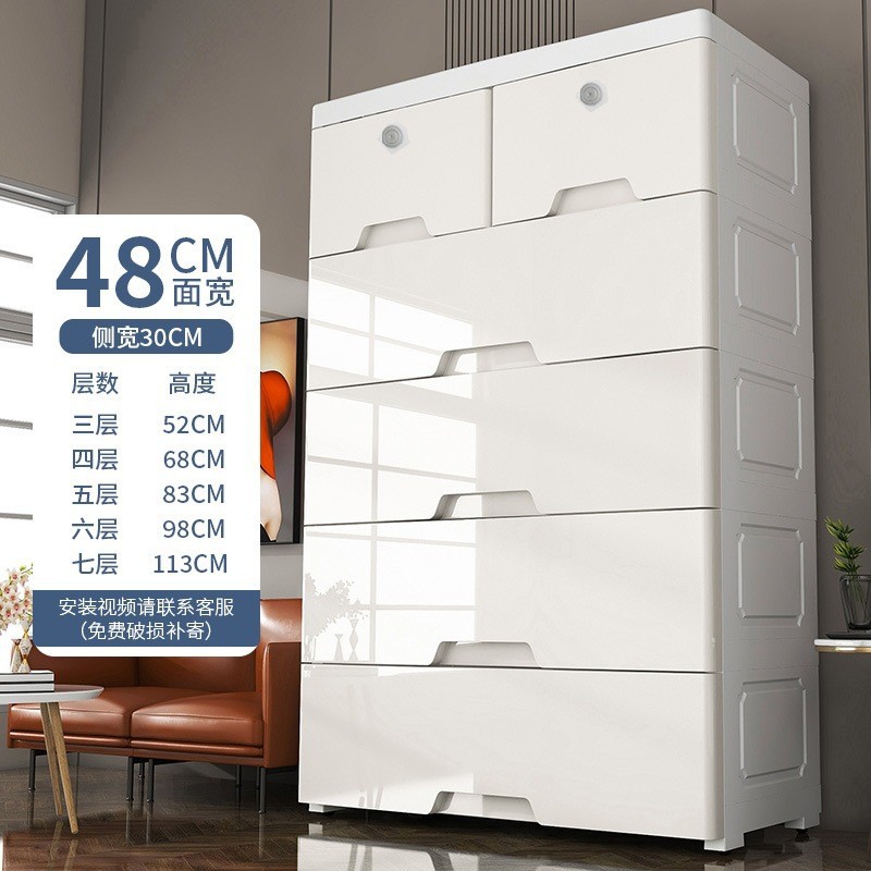 Cajón organizador grande para hogar, gabinete de almacenamiento para sala de estar y dormitorio, armario para juguetes y ropa