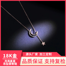 ��ŮС���OӋ���������ǒ쉋��Ů�ļ���̫�錚18K�����Ʒ